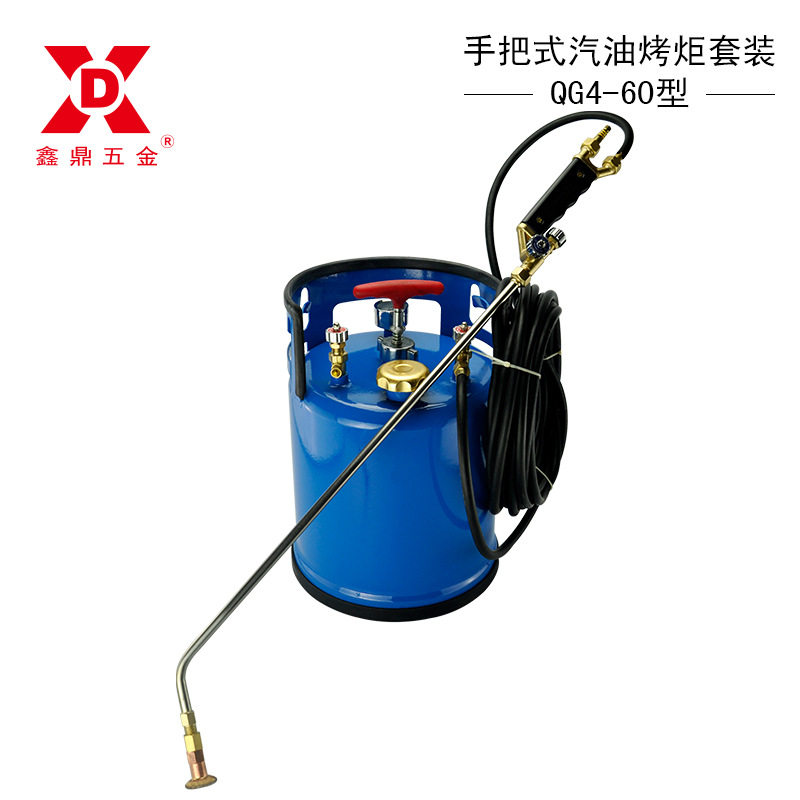QG4-60汽油烤炬套装无压汽油焊割机石材烤面切废金属去毛刺烧玻璃