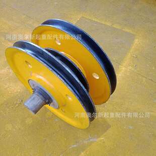 10t起重滑轮片滑轮组Q235轧制滑轮片