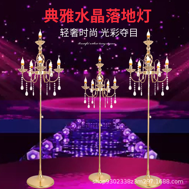 新款2019婚礼铁艺电镀款水晶路引舞台仪式亭装饰路引婚庆道具用品