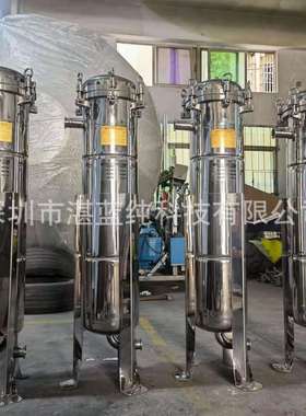 30吨每小时污水袋式过滤器不锈钢单袋过滤器电泳涂装过滤器