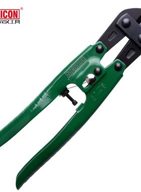 五金工具罗宾汉蛇头剪RMC-0088寸迷你蛇头剪省力钢丝剪