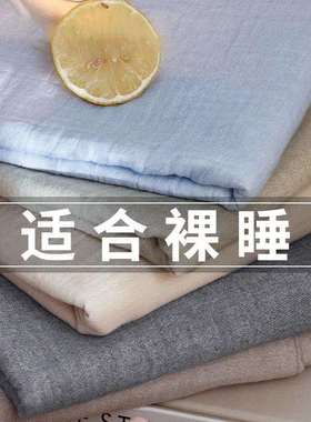 A类全棉双层纱床笠单件100纯棉床罩床套床单床垫保护罩2025新款夏