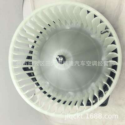 BLOWERFANMOTOR27220-VB201
