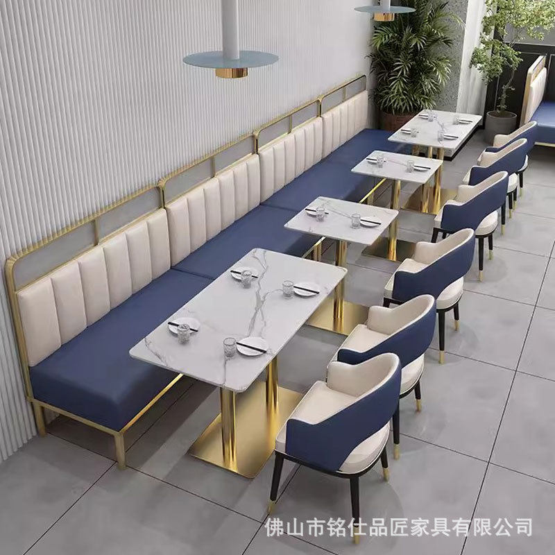 轻奢餐厅卡座餐饮店火锅店桌椅商用岩板餐桌饭店茶楼靠墙沙发商用