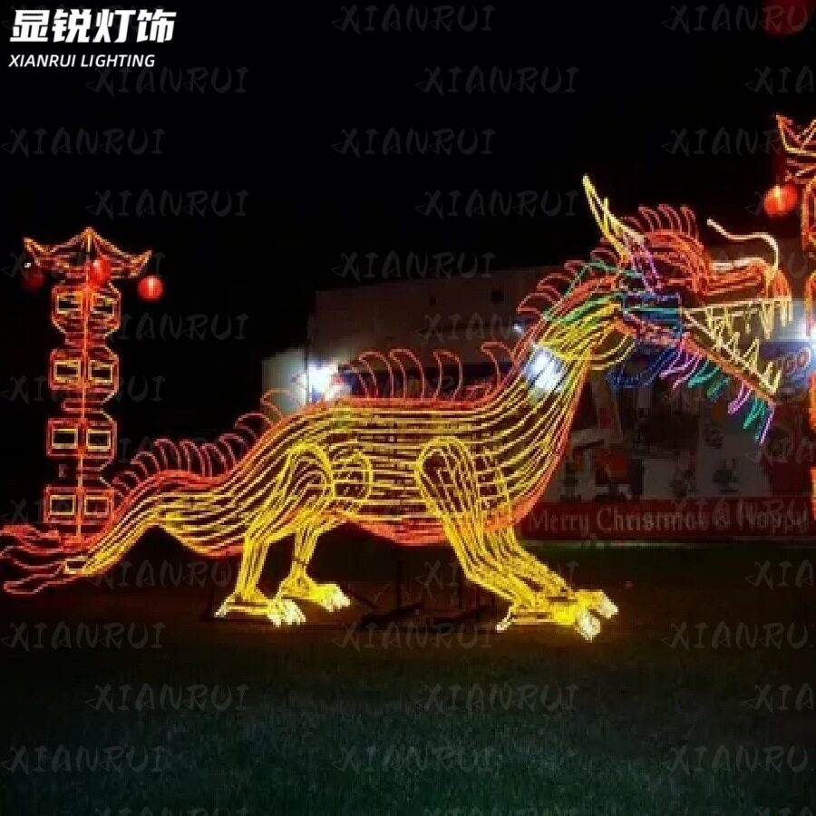 LED仿真龙造型生肖龙模型户外防水装饰景观灯小品工艺灯光装置