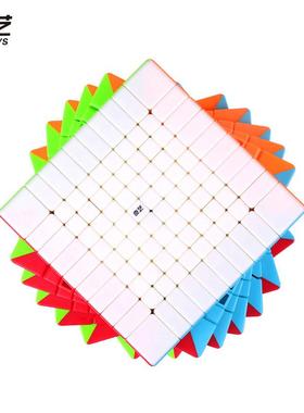 奇艺十阶魔方实色磨砂面10阶魔方顺滑稳定速拧比赛魔术方块益智