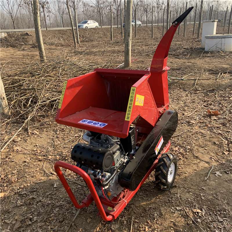 现货便捷可移动式树枝粉碎机 汽油柴油树枝粉碎机 果园碎枝机