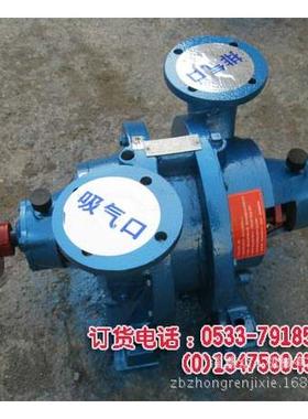 真空设备SZ型水环式真空泵S304不锈钢耐腐蚀真空泵机组