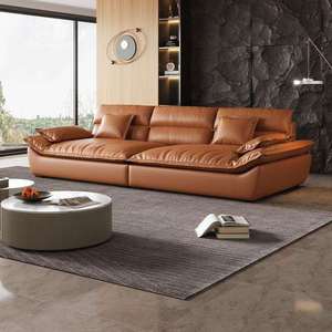 航酷奥克兰帆船沙发客厅小户型现代简约直排超宽坐深组合皮艺沙发