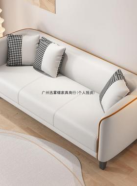 北欧简约现代布艺沙发小户型客厅双人出租房卧室公寓三人简易网红