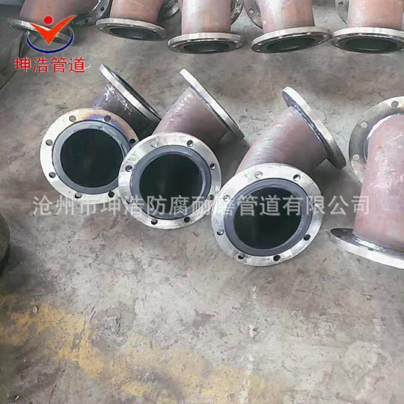 坤浩供钢衬塑弯头耐酸碱衬塑管道给水用衬塑弯头质量优