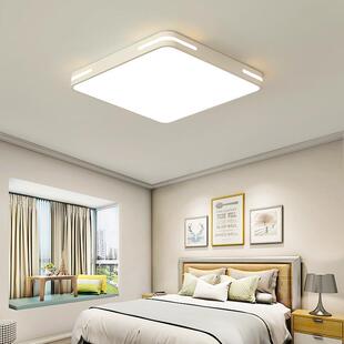 LED客厅灯简约现代大气卧室灯超薄吸顶灯房间灯饰家用正方形灯具