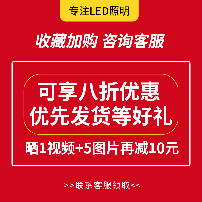 Casambi户外防水高亮绿光灯带