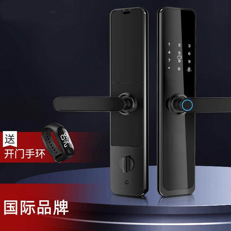 指纹锁密码锁家用门锁防盗门智能锁电子锁进户门入户大门通用型
