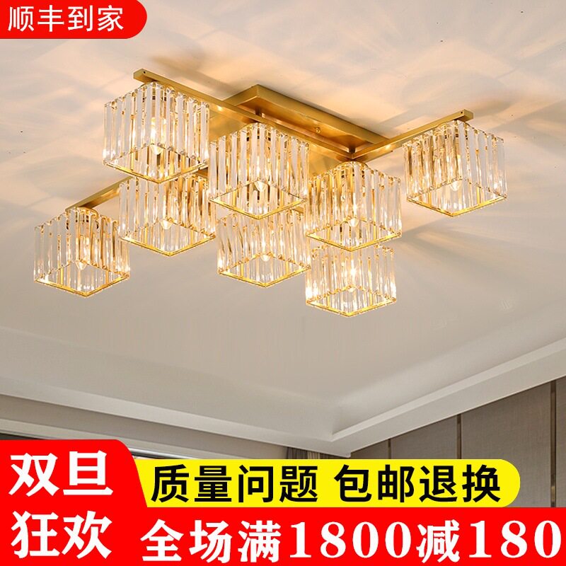 创意个性卧室水晶吸顶灯现代简约客厅网红轻奢艺术北欧餐厅灯具