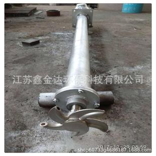 涡凹曝气机气浮曝气装置微气泡发生器曝气头曝气机