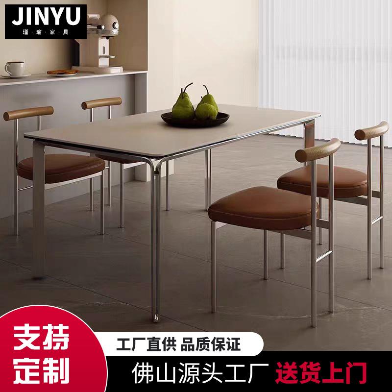 意式极简岩板餐桌家用小户型饭桌现代长方形设计师网红不锈钢餐桌