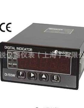 SENSTECH  DI-50W称重仪表，DI-25W，DI-10W仪表，DI-200数显仪表