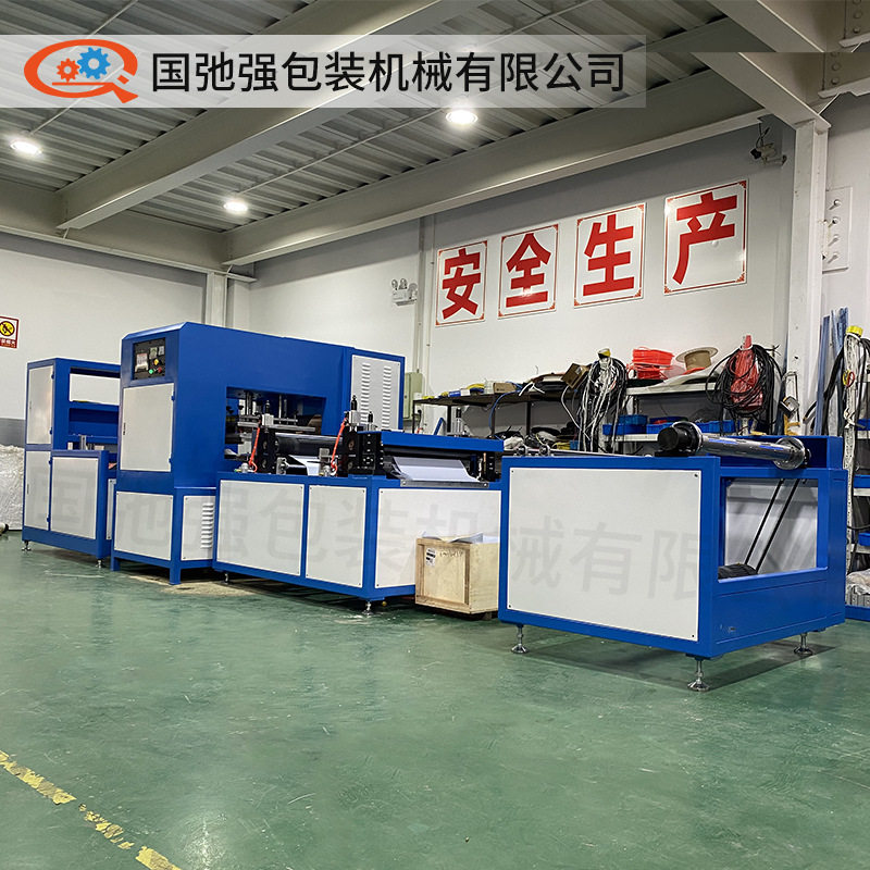 高频热压制袋机 全自动PVC袋封口机 高周波压边热合机 地暖袋设备