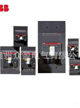 RHE NORM.Returned for F/W T7/10106264/ABB Tmax附件 旋转手柄