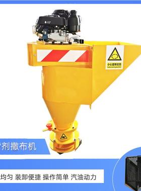 公路除雪扫雪机车载式马路清雪融雪剂撒布机皮卡车载式融雪撒盐机