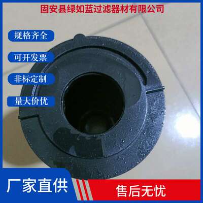 泄露油过滤器滤芯 Leakage oil filter
