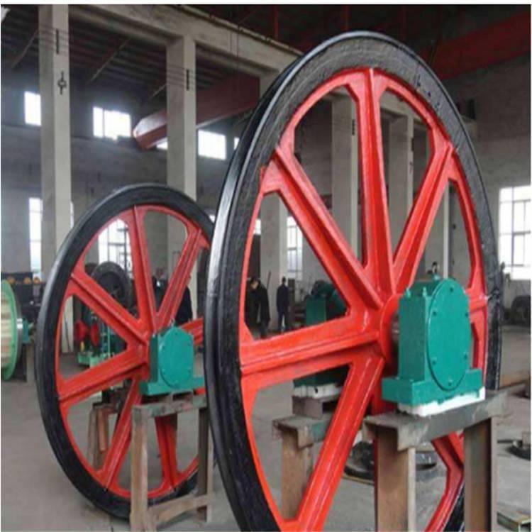 矿用天轮2米矿用天轮斜井提升天轮煤矿用天轮价格低