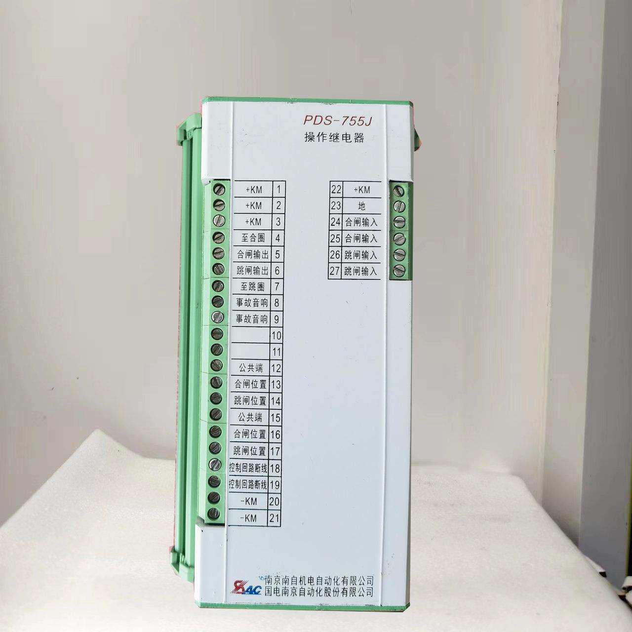 国电南自NED461微机A/C相流电流电压互感器监测装置