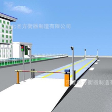 无人值守防水全数字汽车衡称重系