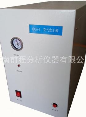 干燥空气发生器QCA-3实验室气相色谱仪配套使用空压机
