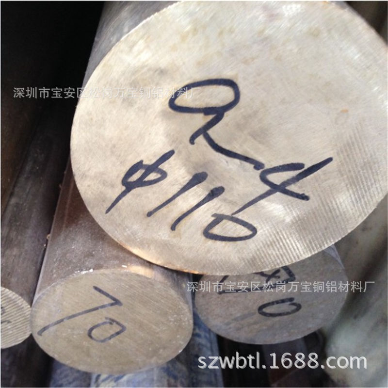 QAL10-3-1.5铝青铜棒 QAl9-4挤压大口径铝青铜棒 铸造铝青铜管套