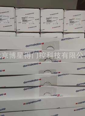 德国多玛TS93BTS93G滑尺型闭门器DORMA滑槽臂自动关门器EN2-5