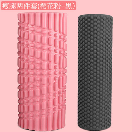 瑜伽泡沫轴实心硬按摩放松瘦腿