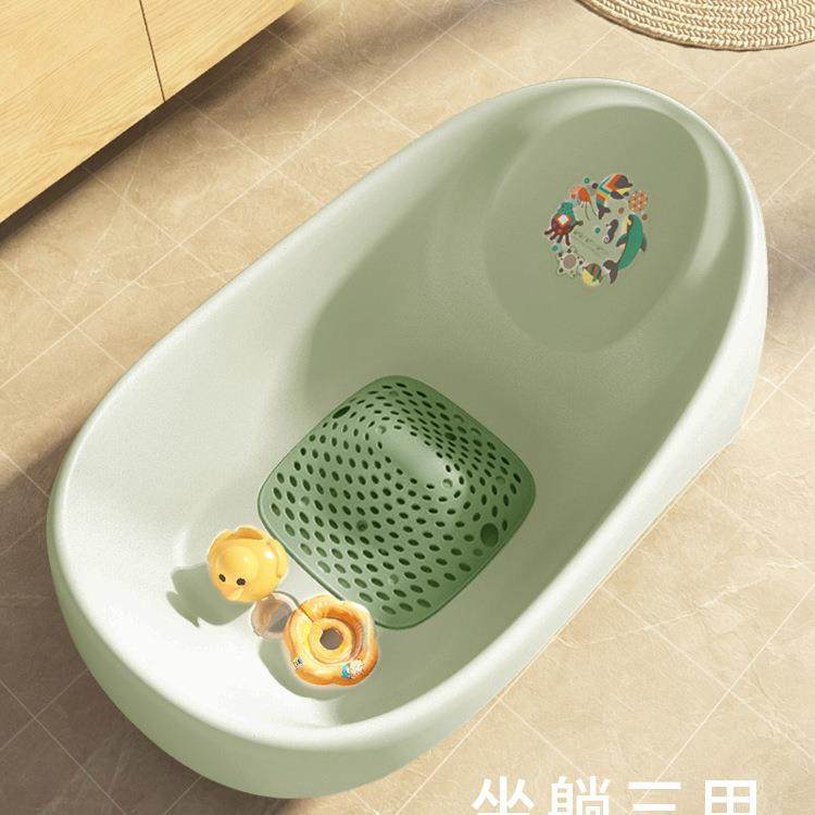 婴儿洗澡盆宝宝浴盆儿童新生儿0到6岁大号婴幼儿可坐躺小孩洗澡桶
