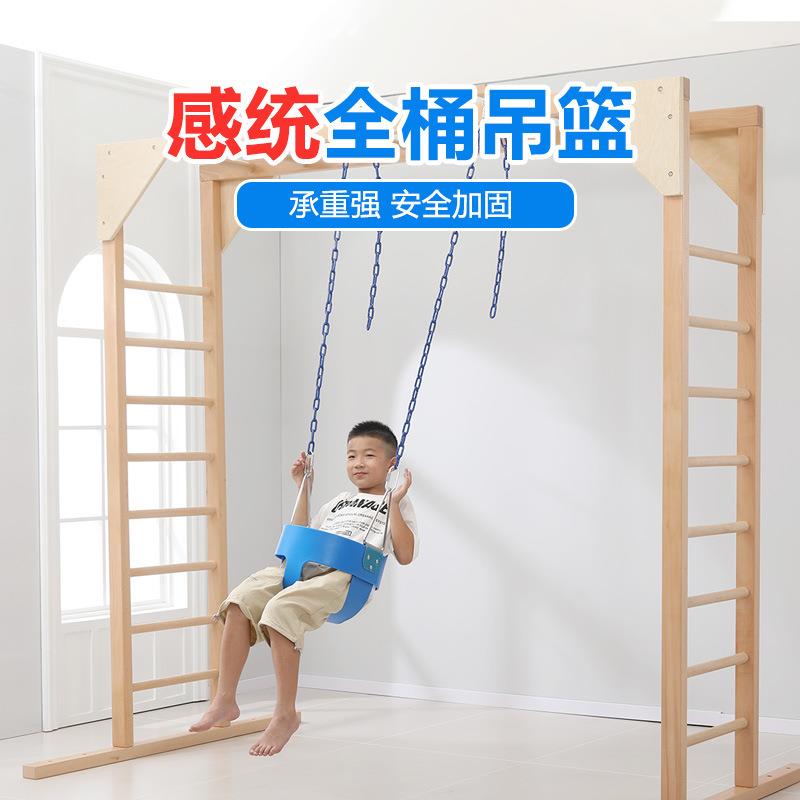 荡秋千室外家用儿童婴幼儿玩具室内吊椅宝宝户外室内配件吊篮摇椅