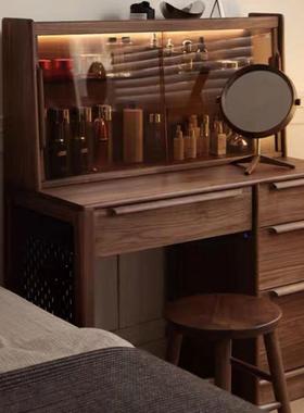 北美黑胡桃木梳妆台简约现代小户型卧室全实木樱桃木化妆桌主卧柜