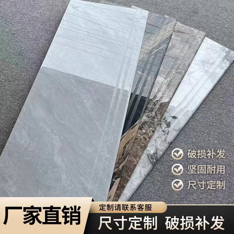 新款1.2米弧边淋釉一体式楼梯踏步砖通体防滑原槽梯步瓷砖台阶砖