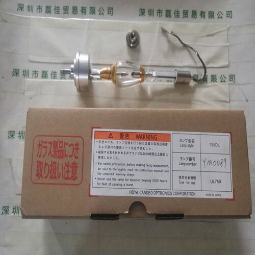 HOYA豪雅?750DL?UV灯现货