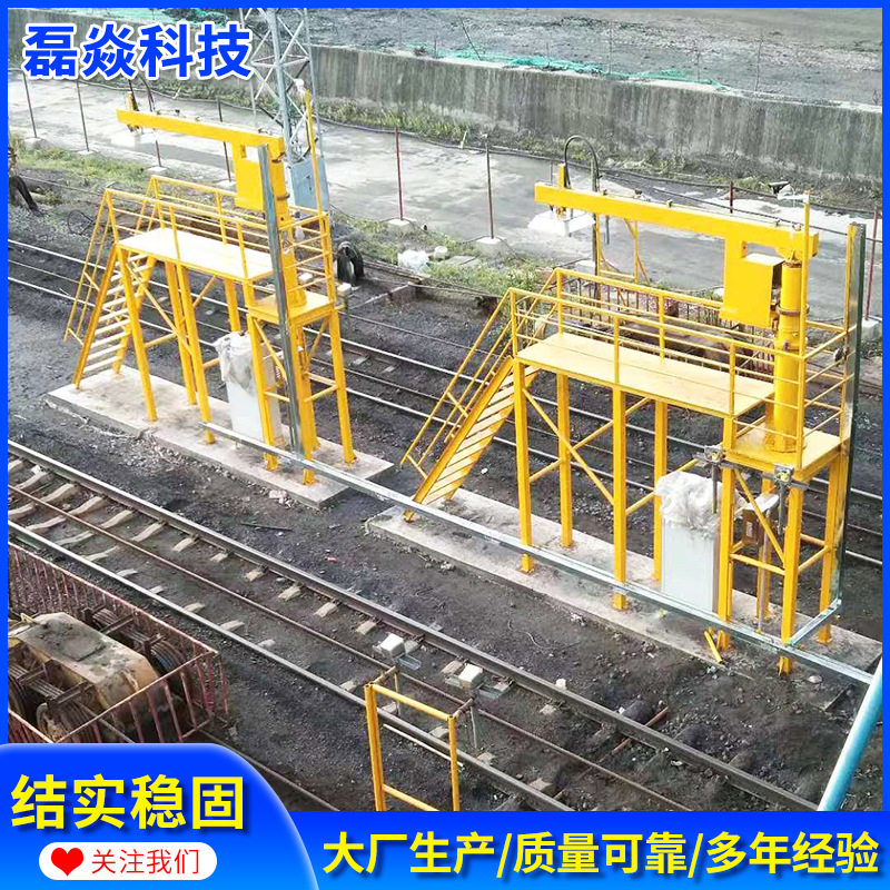太原厂家批发防冻液喷洒设备铁路运输煤炭防冻液喷洒设备设计安装