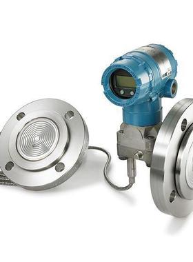 罗斯蒙特压力变送器3051DP1A62A1AB4HR53051TA2A2B21AB4M5K5HR5