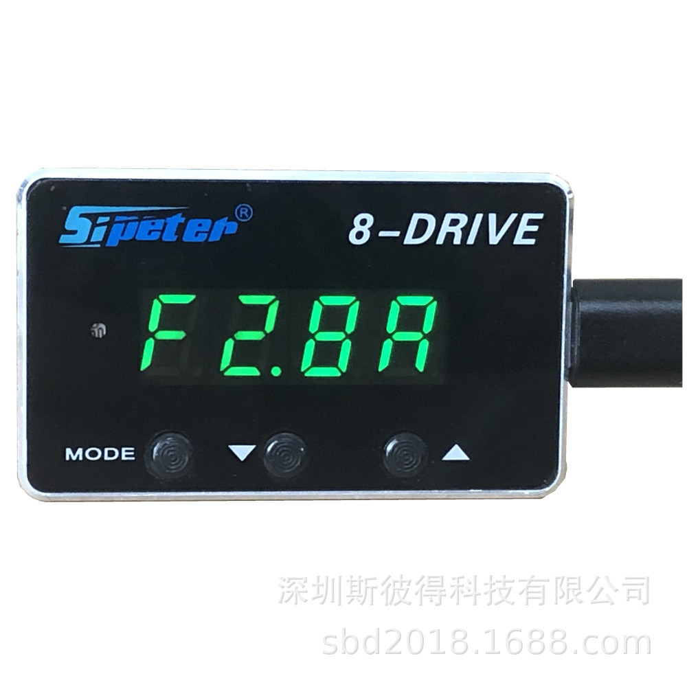 汽车电子油门加速器8-DRIVE提速动力提升改装节气门控制器节油器