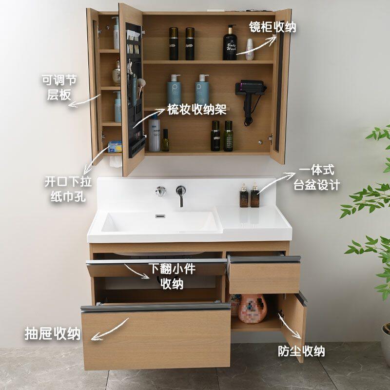 一不小心就入坑！高背盆实木浴室柜组合