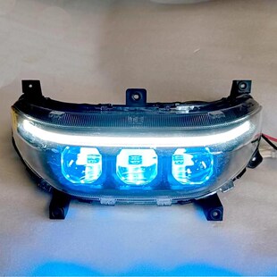 九号大灯升级超亮165W大灯总成MZmix车头灯远近光机械师100三矩阵