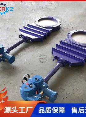 矿用电动刀闸阀DN500煤安隔爆矿井下使用ExdIMb