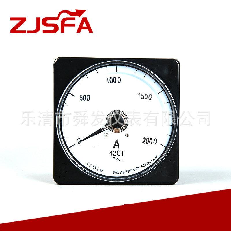 专业生产42C1-A广角度仪表指针式船用电流表直流电流广角度表