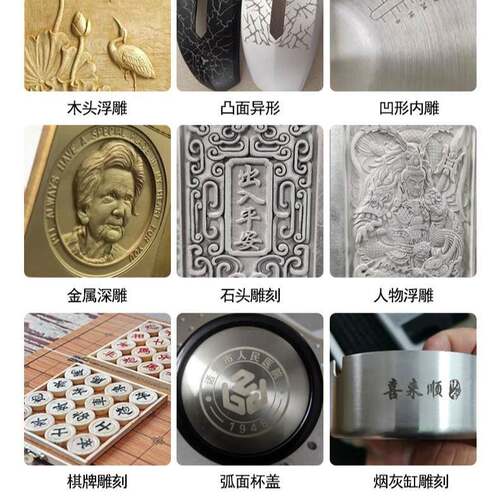 光纤激打标机式桌面浮雕纽芬奇深雕铭光钥匙扣牌刻字机