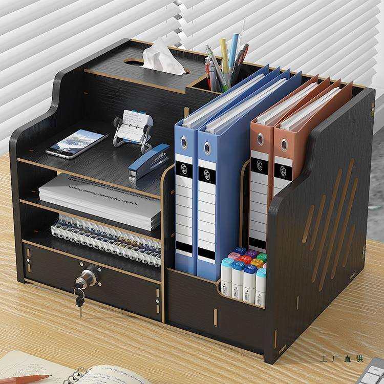 办公桌面文件架宿舍工位抽屉带锁多层大容量文件座办公用品置物架