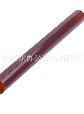 施乐700定影膜560778065007500定影下辊655076007775C75