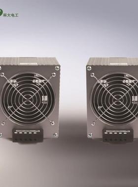 科大电工HGM050-1000W大型机柜加热除湿器带风机防潮加热器