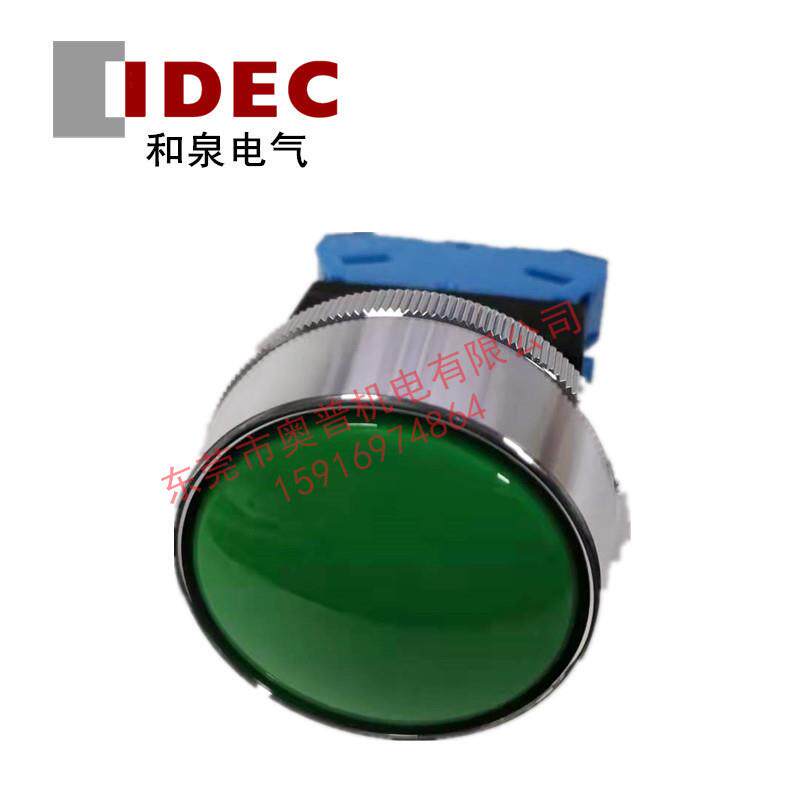 IDEC和泉ABN4F10GABN4F01RBYABN4F10B01Y大蘑菇头按钮30mm